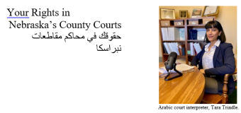 Arabic Rights Advisement Now Available