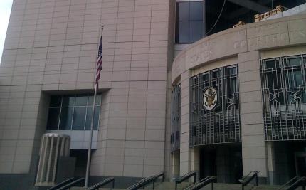 Nebraska Reentry Court Teams Visit Federal Reentry Court in Kansas City